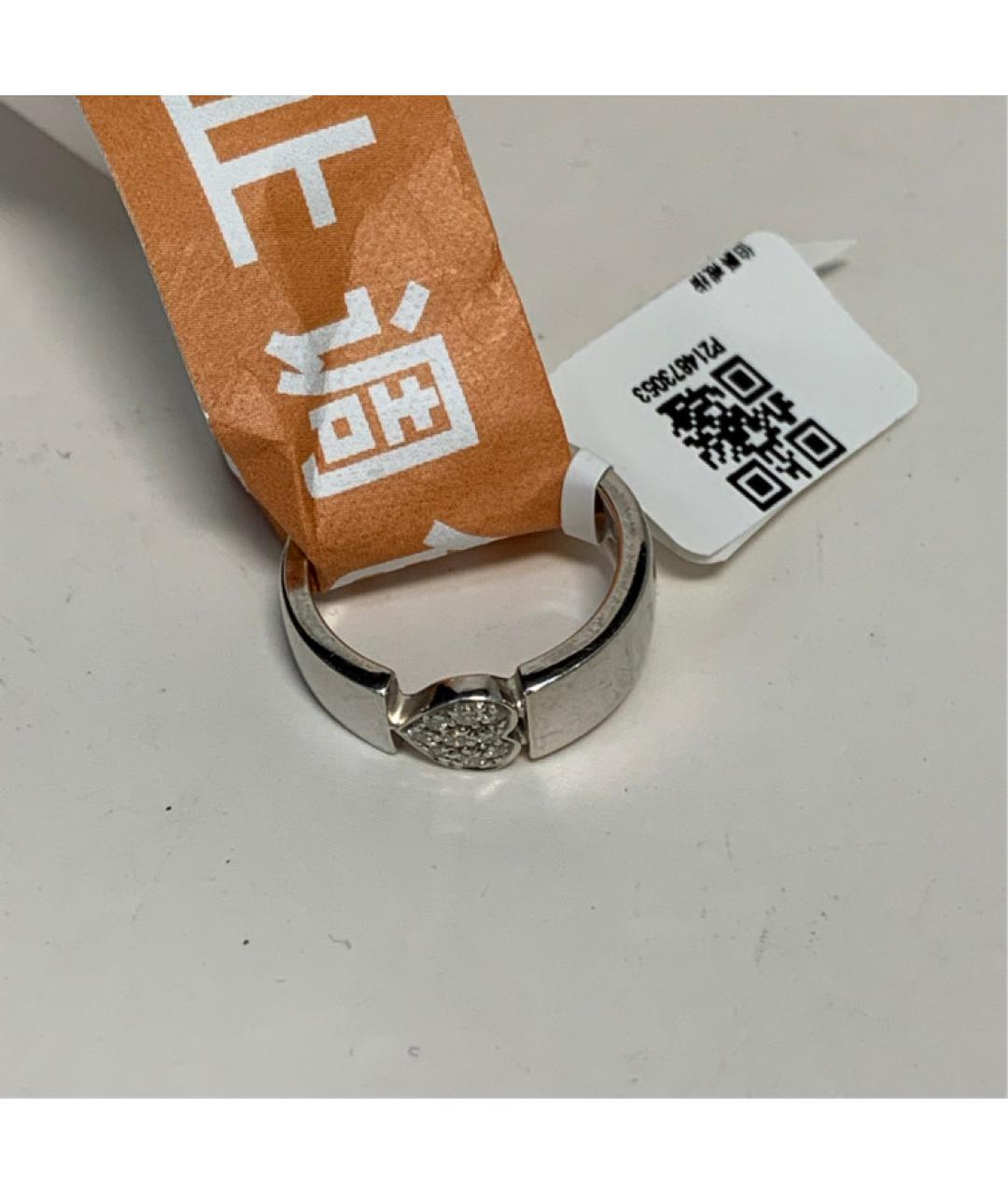 PIAGET Кольцо из белого золота, фото 8