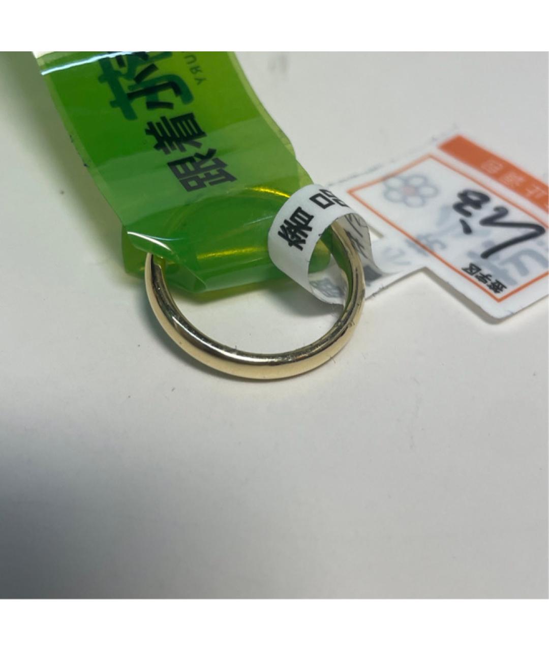 Harry Winston Кольцо из желтого золота, фото 9