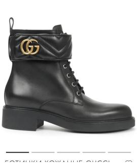 GUCCI Ботинки