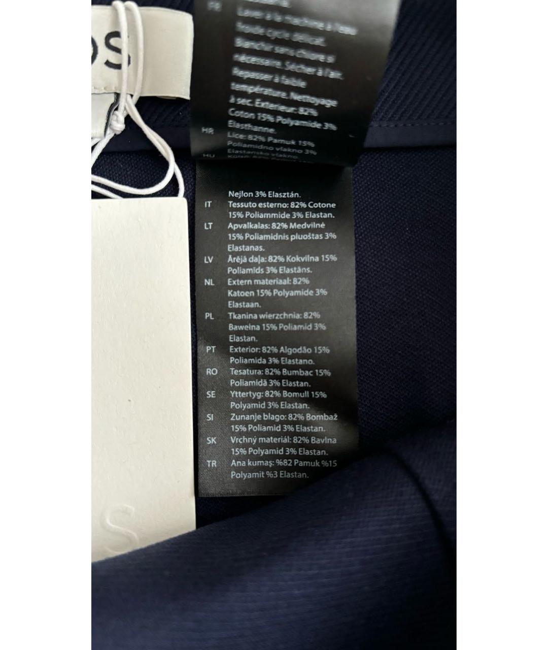 COS Темно-синяя хлопковая юбка мини, фото 5