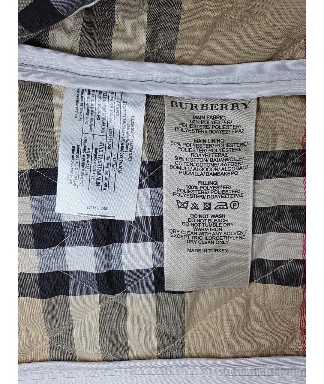 BURBERRY Бежевая полиэстеровая куртка, фото 6