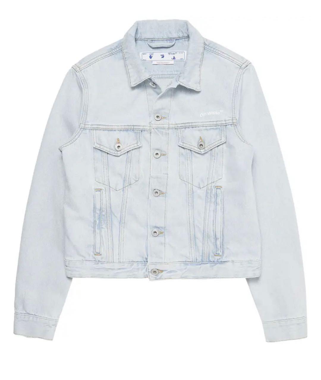 OFF-WHITE Голубая хлопковая куртка, фото 1