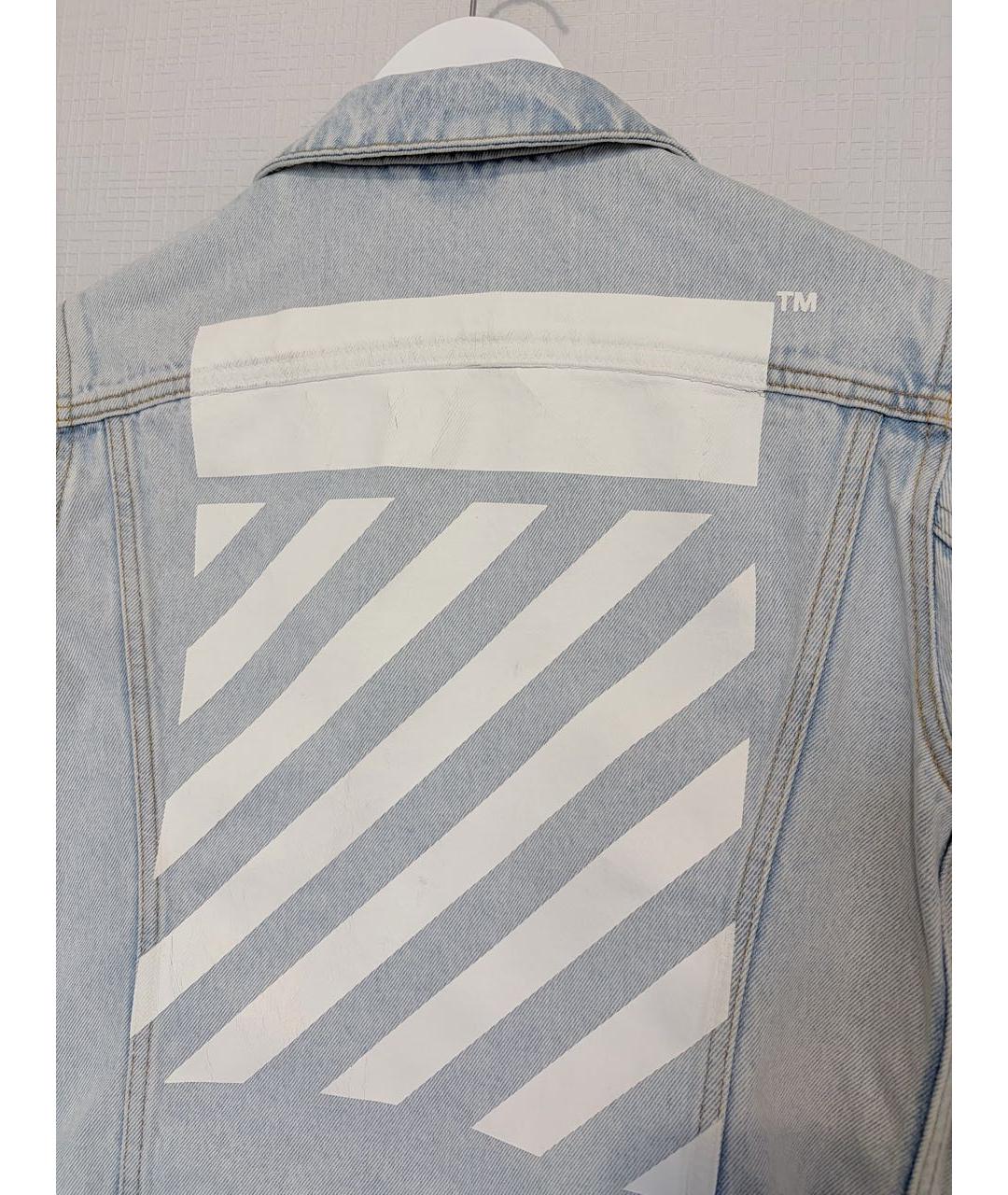 OFF-WHITE Голубая хлопковая куртка, фото 6