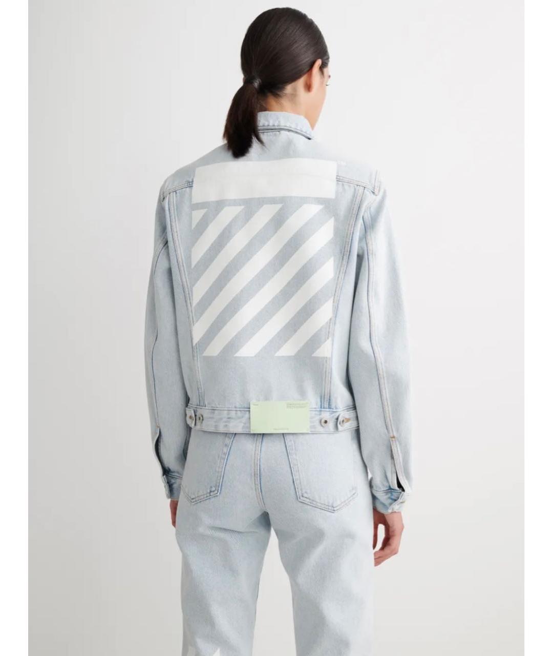OFF-WHITE Голубая хлопковая куртка, фото 2