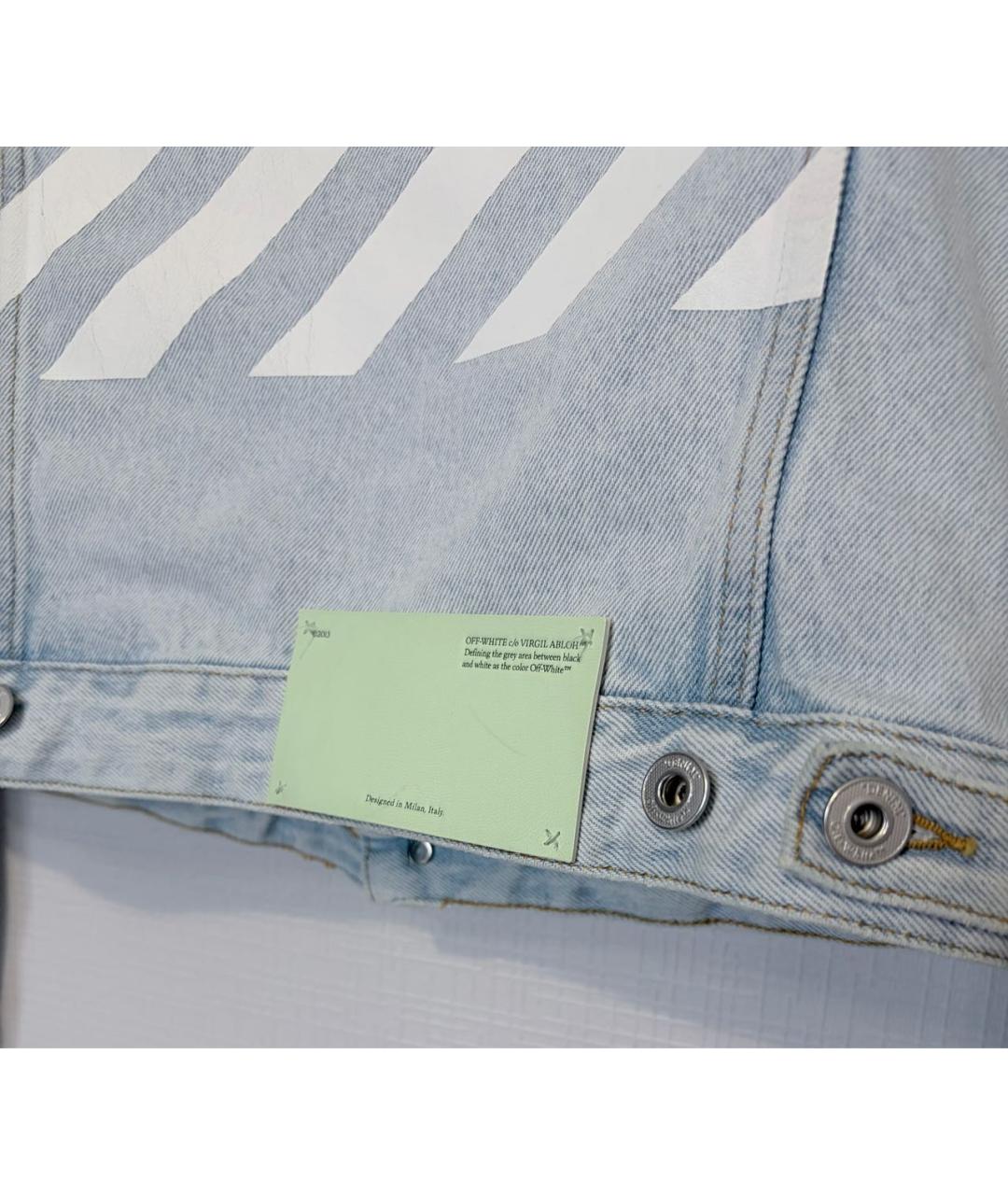 OFF-WHITE Голубая хлопковая куртка, фото 7