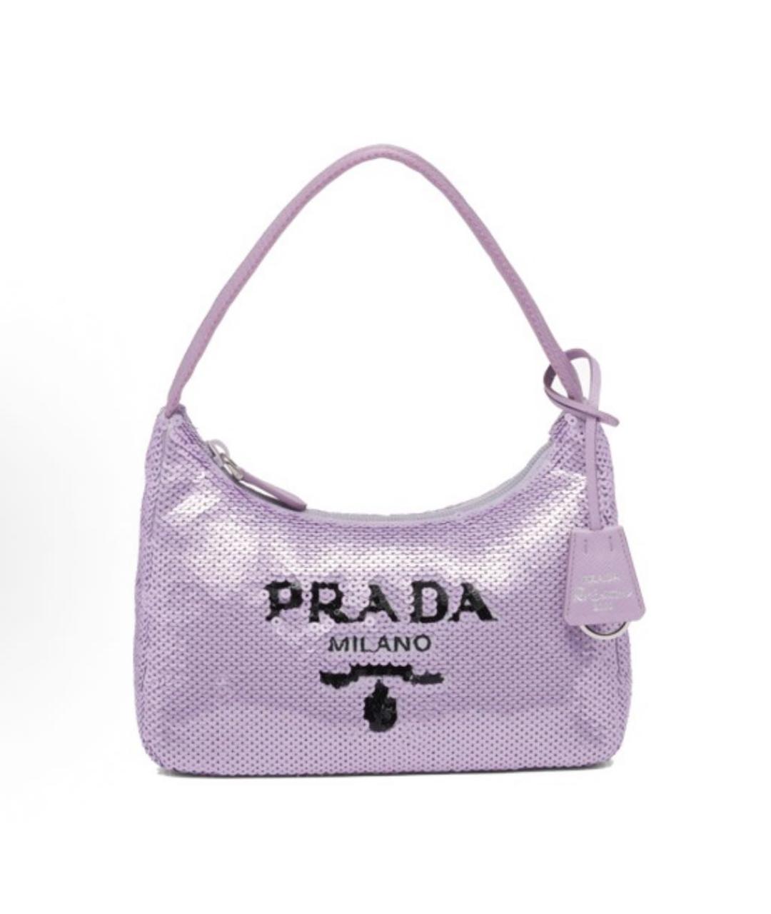 PRADA Фиолетовая сумка с короткими ручками, фото 5