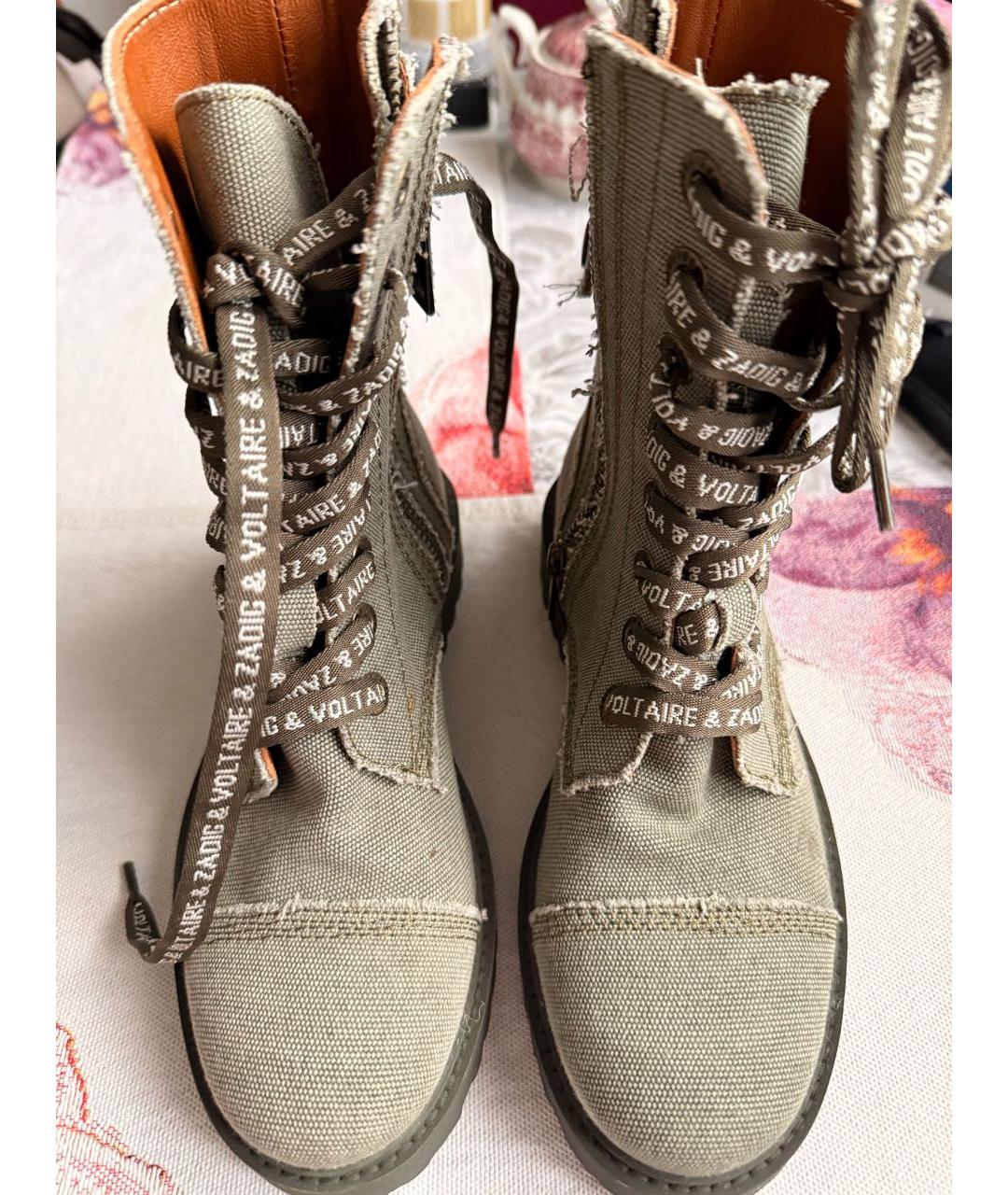 ZADIG & VOLTAIRE Зеленые текстильные ботинки, фото 2