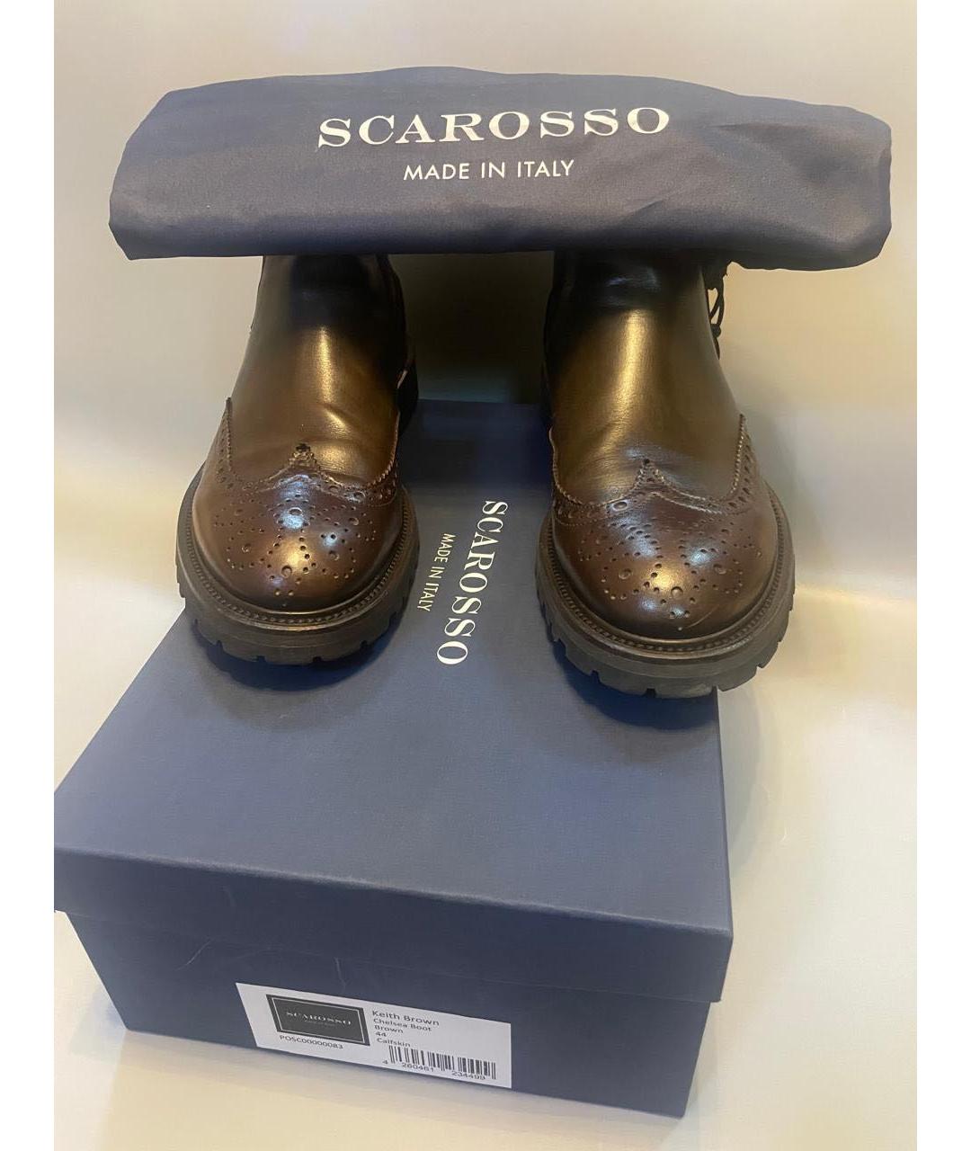 SCAROSSO Коричневые кожаные высокие ботинки, фото 3