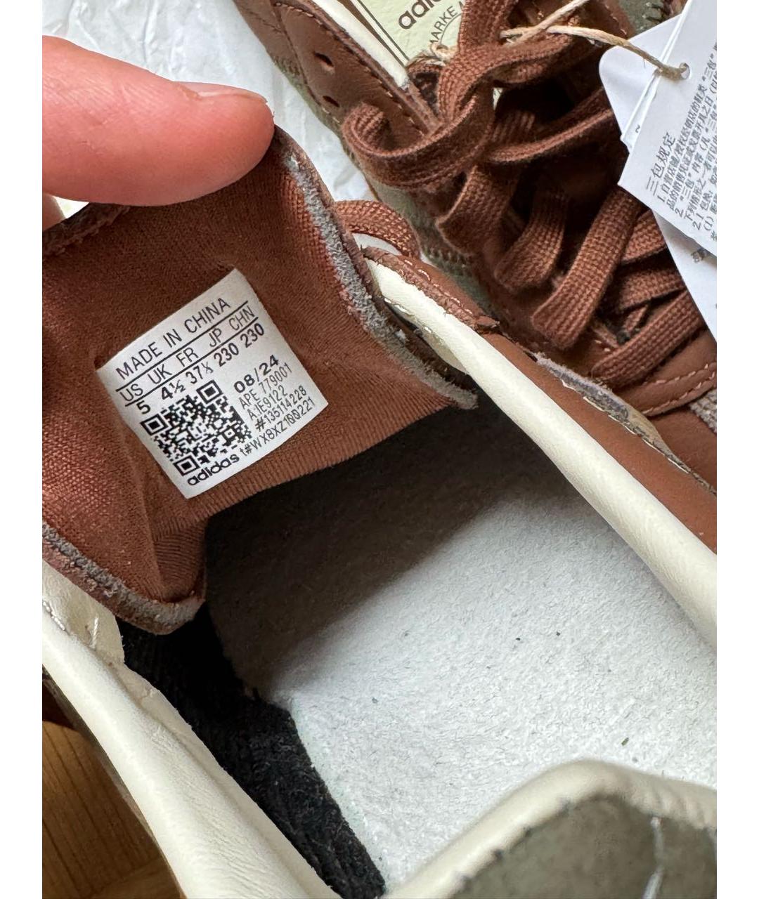 ADIDAS Коричневые кожаные кроссовки, фото 4