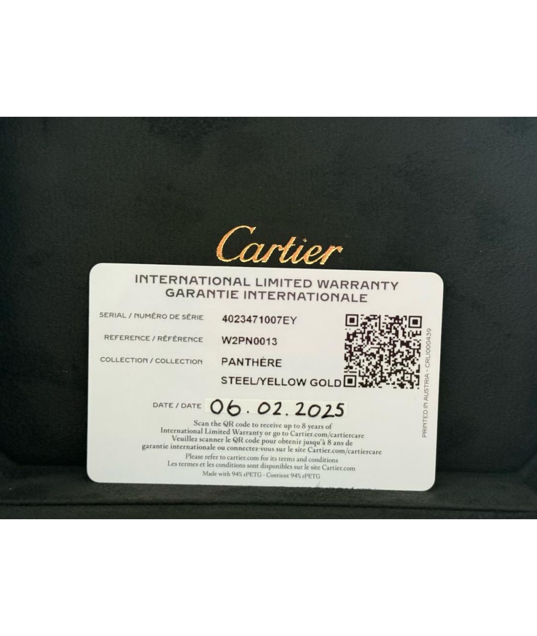 CARTIER Желтые часы из желтого золота, фото 2