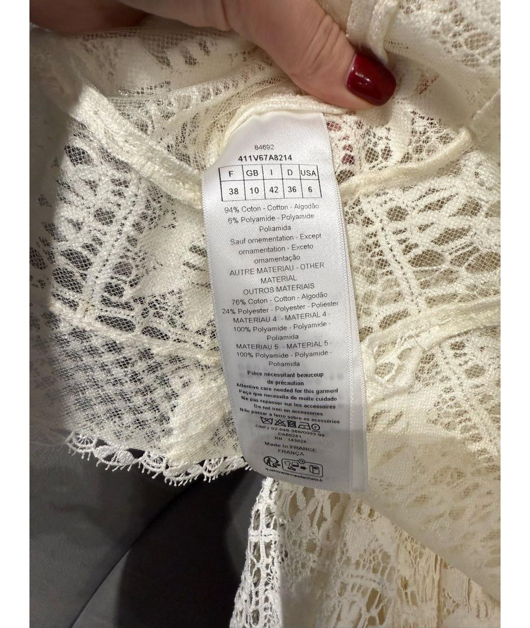 CHRISTIAN DIOR Белый хлопковый костюм с юбками, фото 6