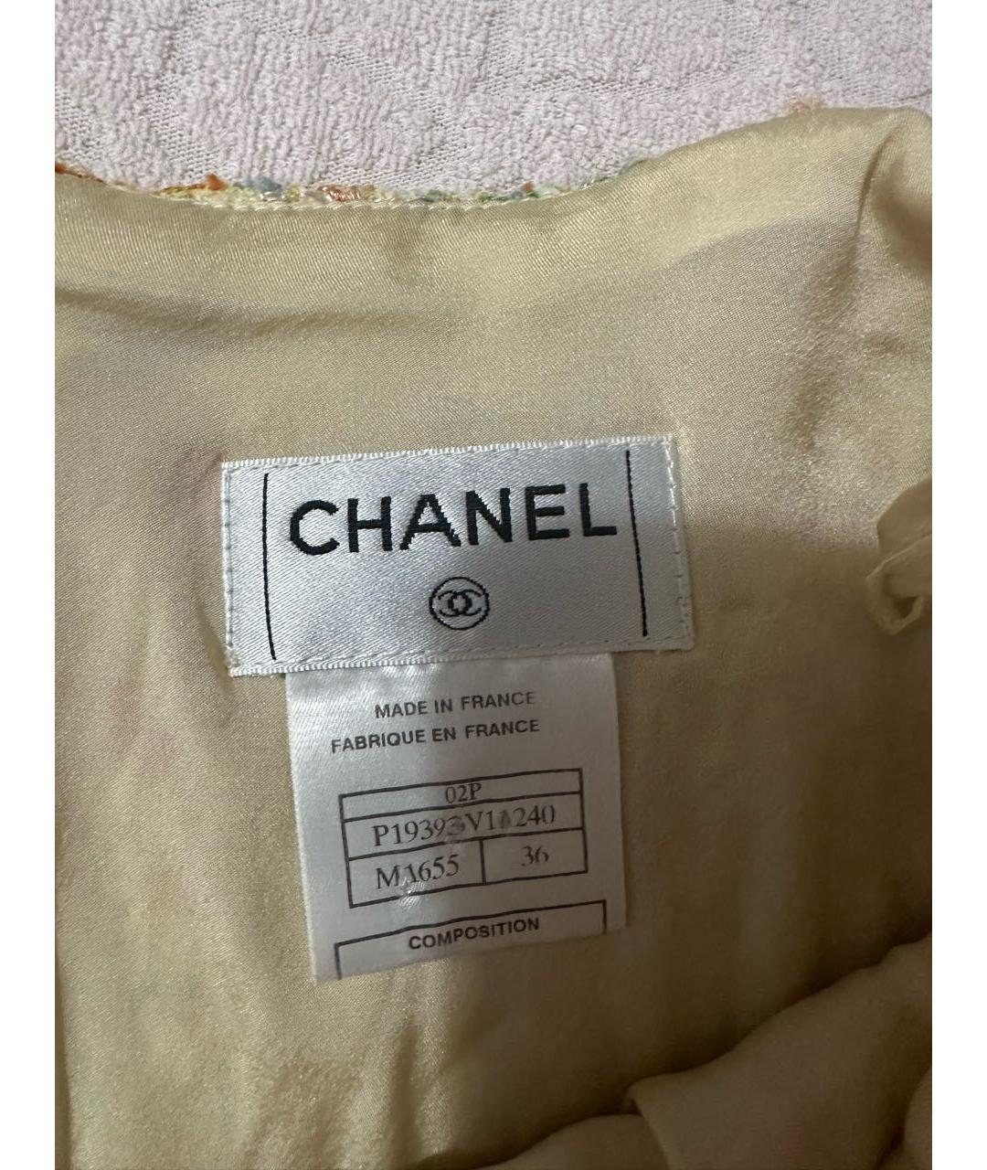 CHANEL Золотая твидовая юбка миди, фото 3
