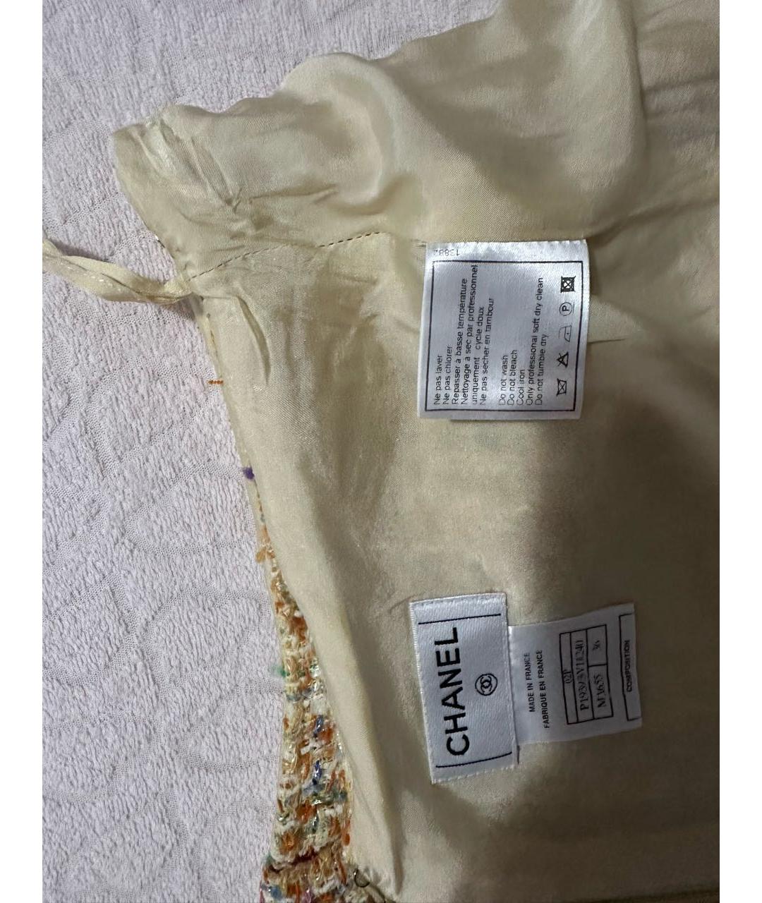 CHANEL Золотая твидовая юбка миди, фото 4