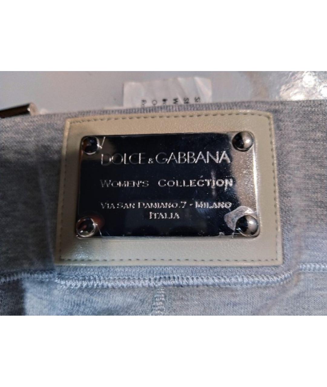 DOLCE&GABBANA Серые хлопковые повседневные брюки, фото 4