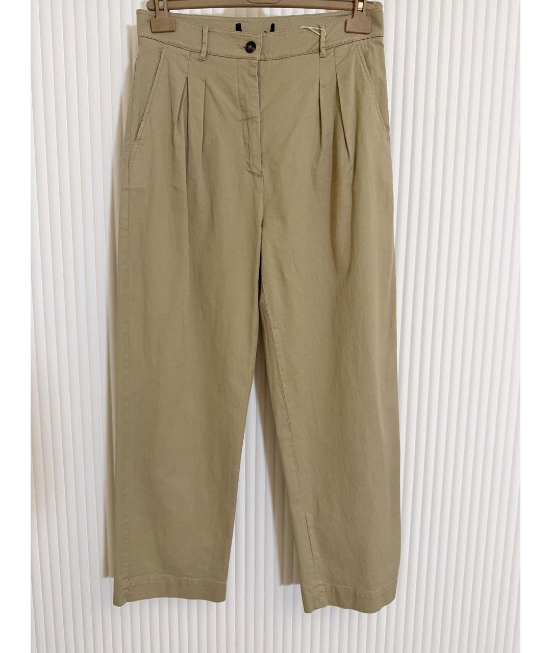 WEEKEND MAX MARA Бежевые хлопковые брюки широкие, фото 8