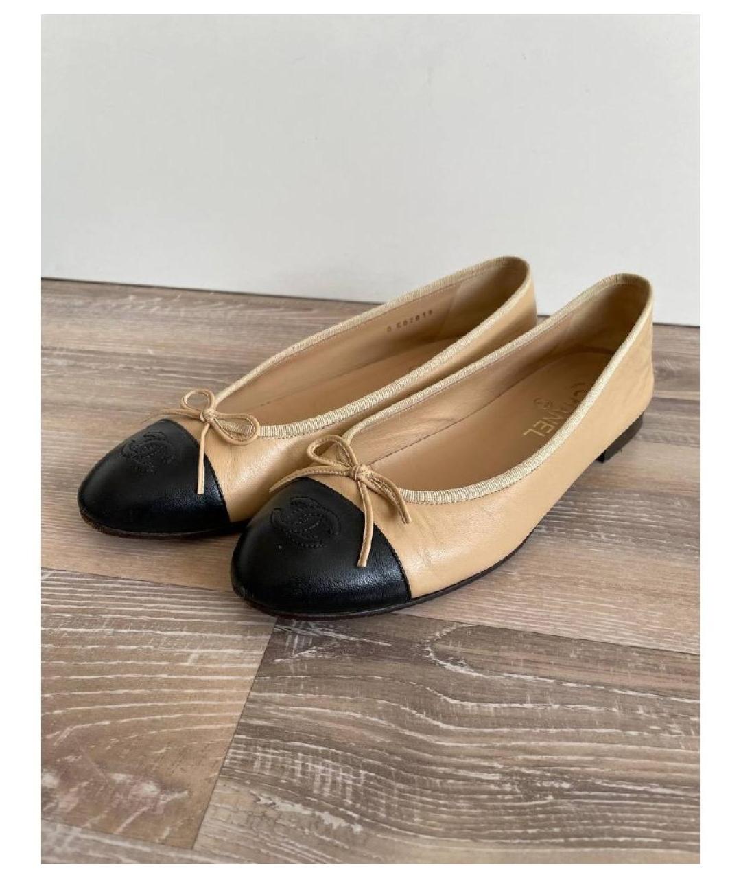 CHANEL Бежевые кожаные балетки, фото 7
