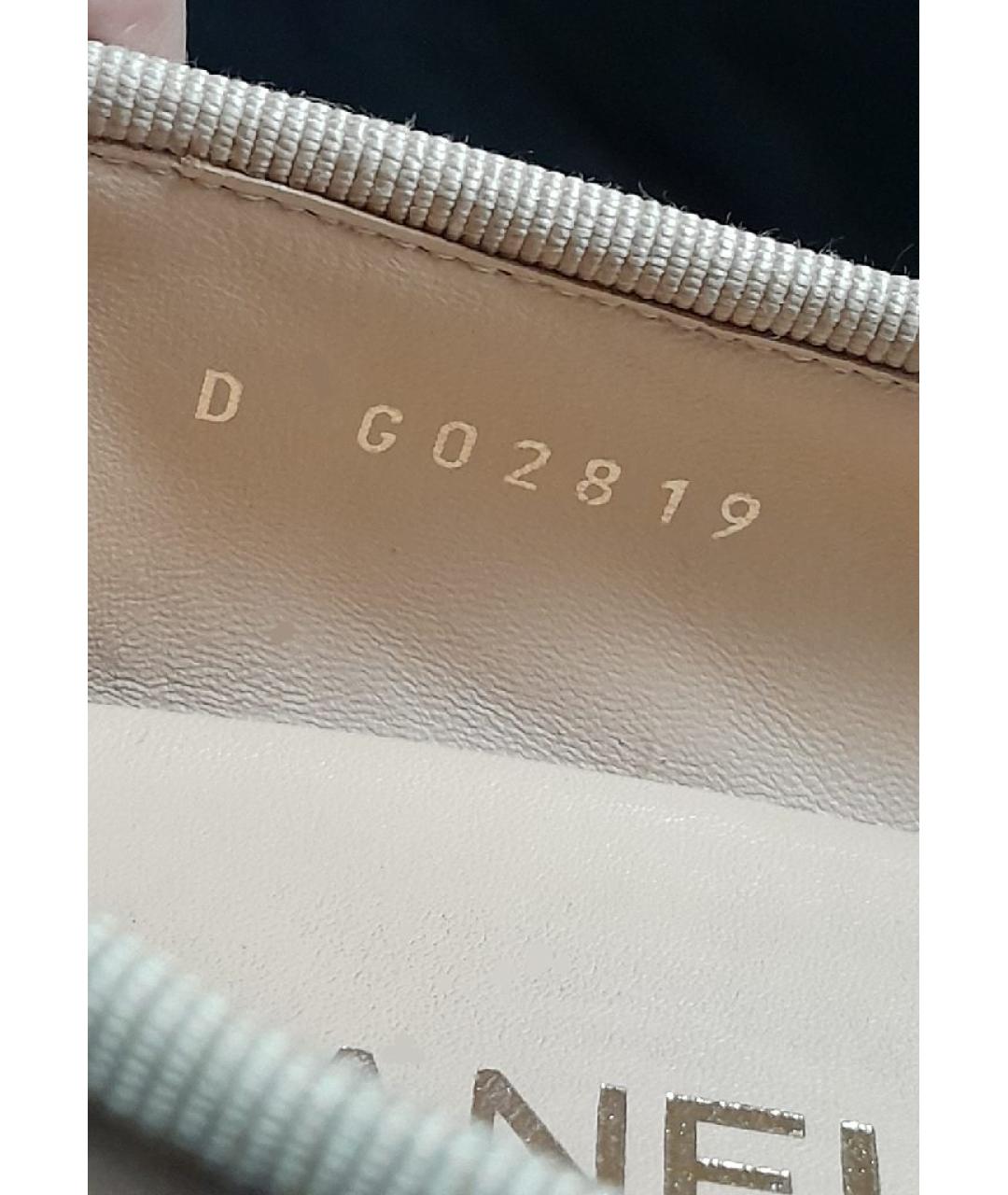 CHANEL Бежевые кожаные балетки, фото 5