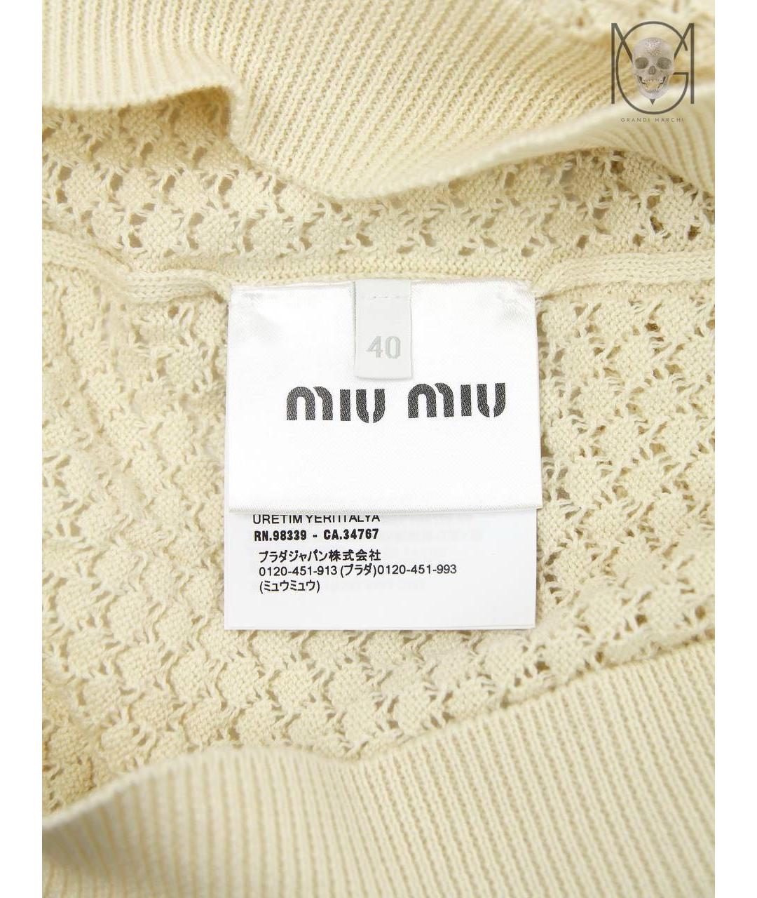 MIU MIU Бежевая хлопковая футболка, фото 7