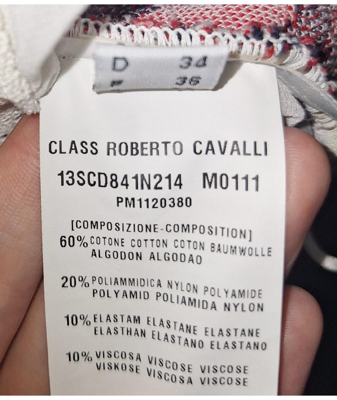 CAVALLI CLASS Мульти хлопко-эластановое повседневное платье, фото 5