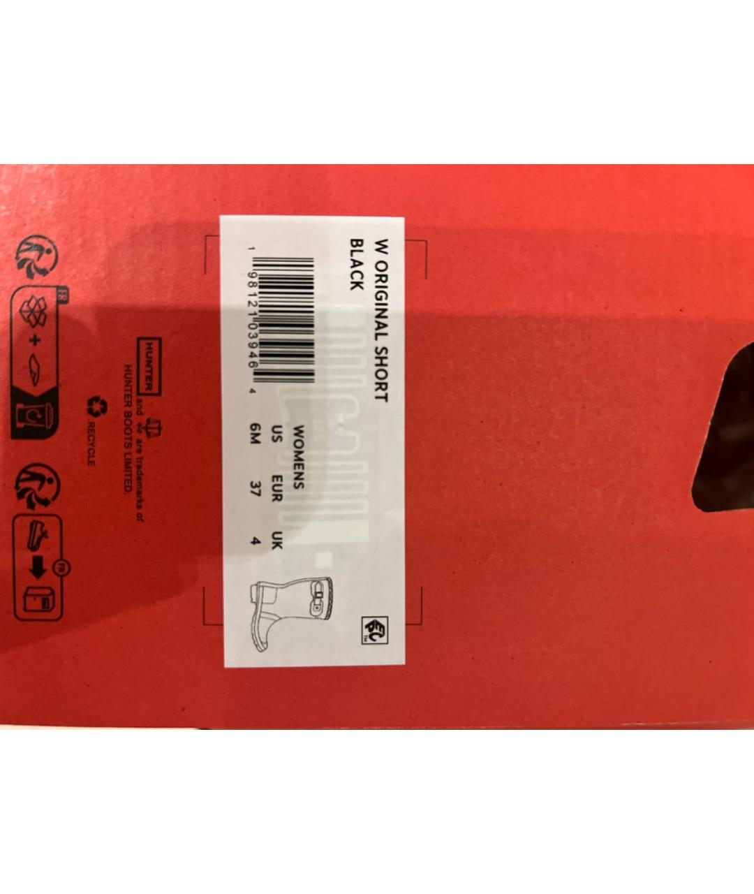 HUNTER Черные резиновые сапоги, фото 4