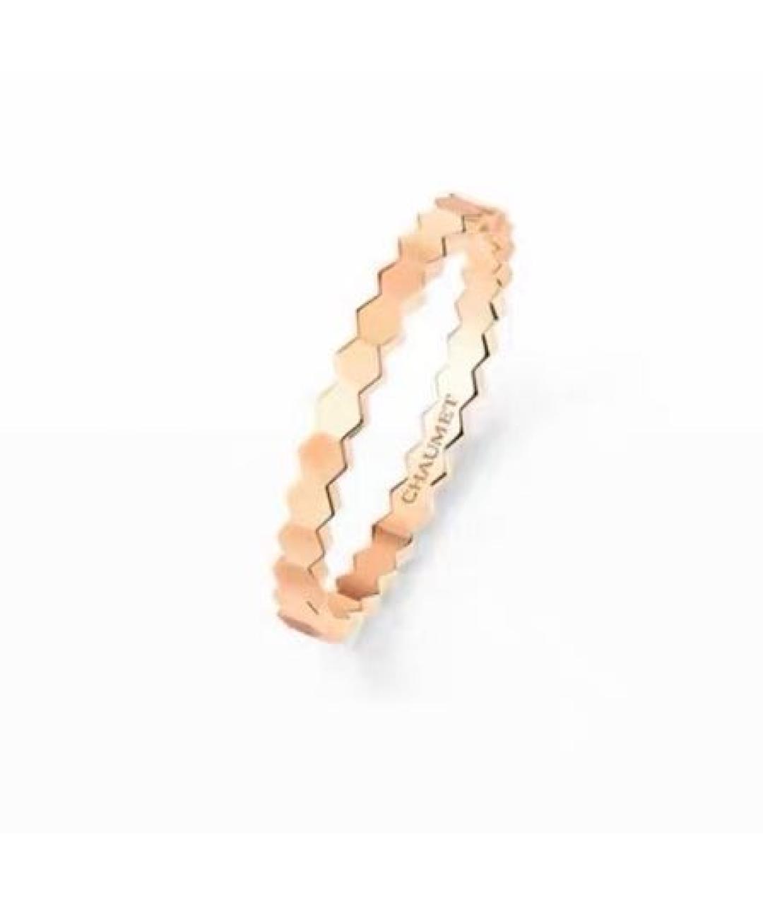 CHAUMET Розовое кольцо из розового золота, фото 8