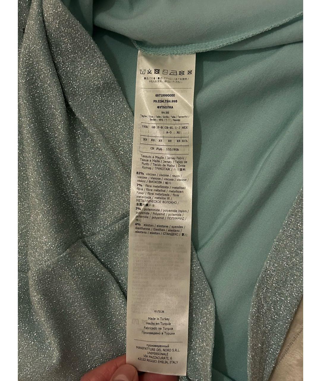 MAX MARA Бирюзовая вискозная футболка, фото 6