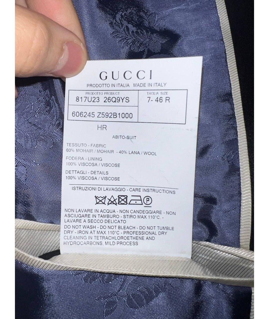 GUCCI Черный вечерний костюм, фото 6