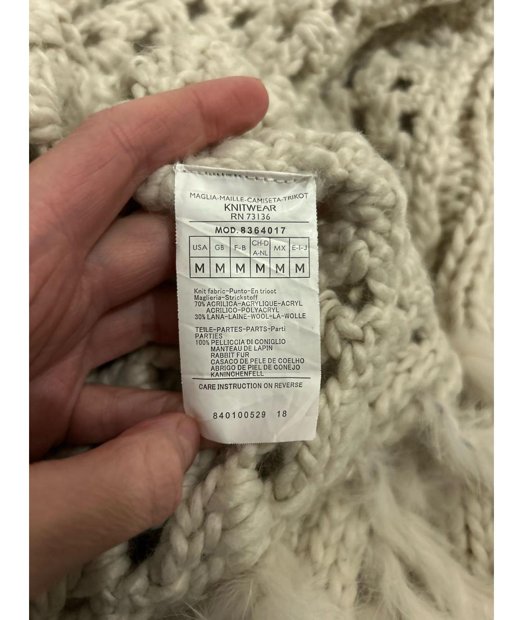 Изображение продукта