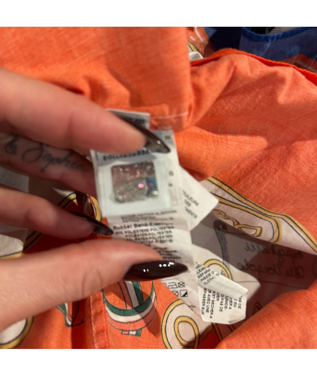 Изображение продукта