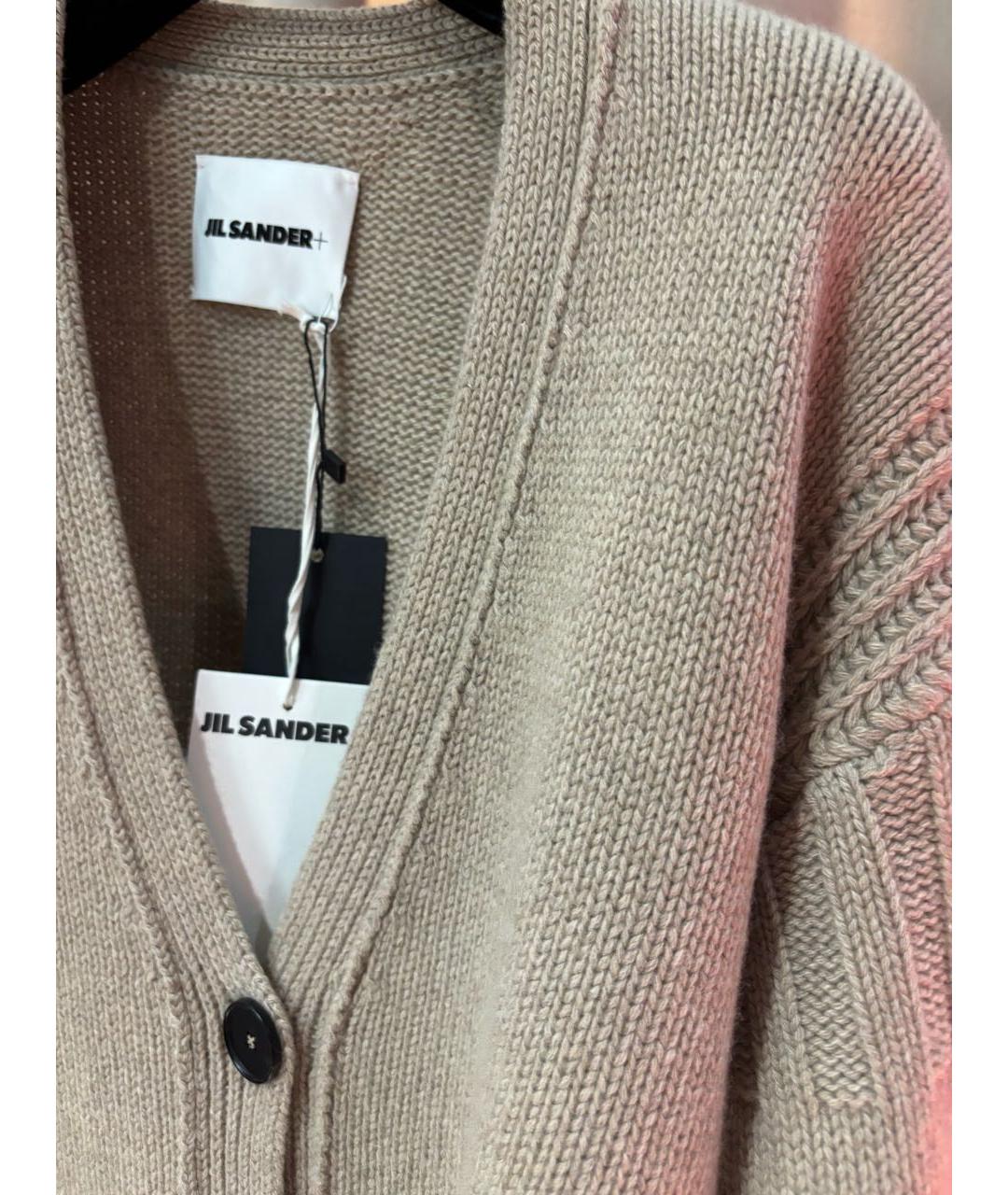 JIL SANDER Бежевый кашемировый кардиган, фото 3