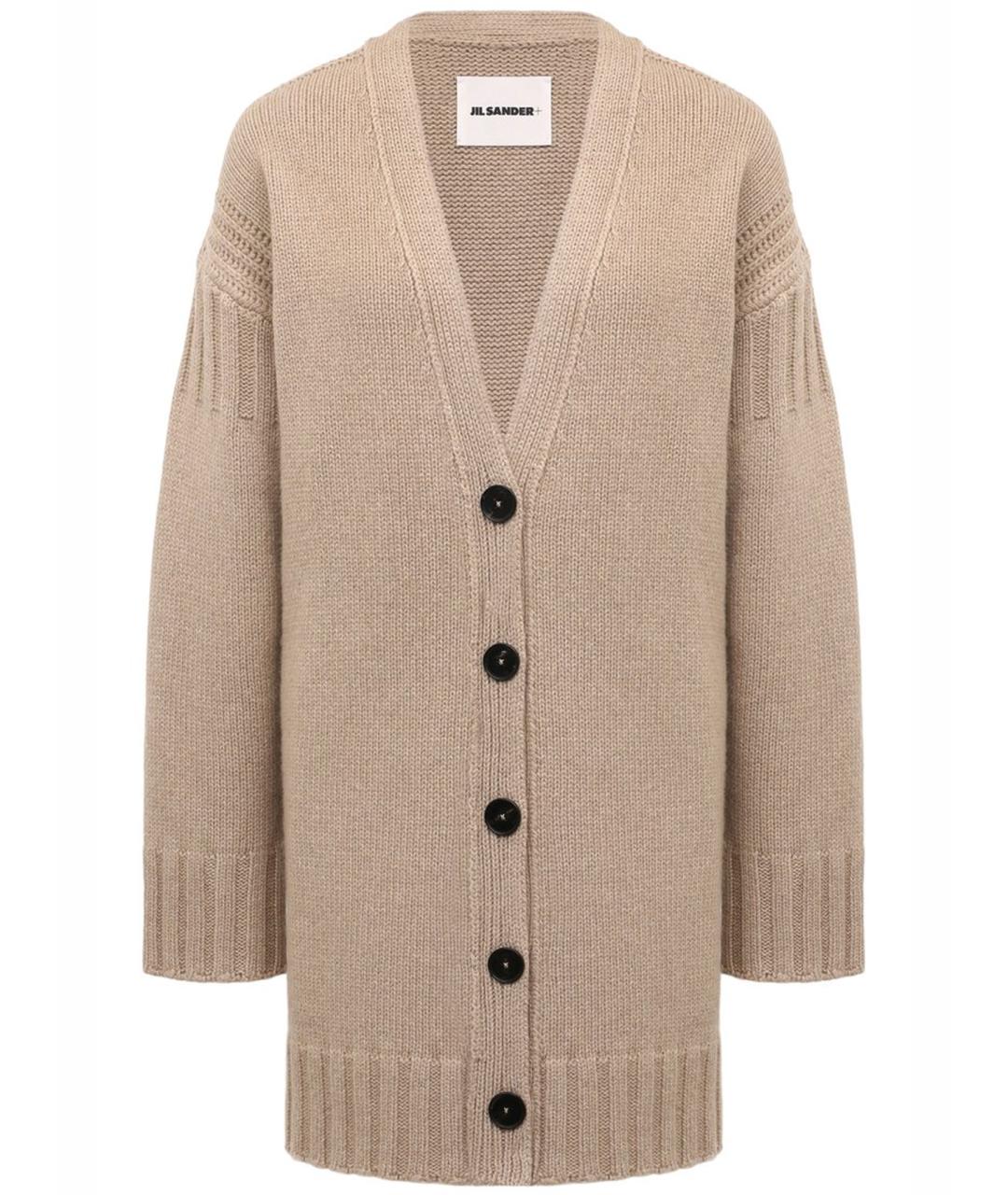 JIL SANDER Бежевый кашемировый кардиган, фото 1
