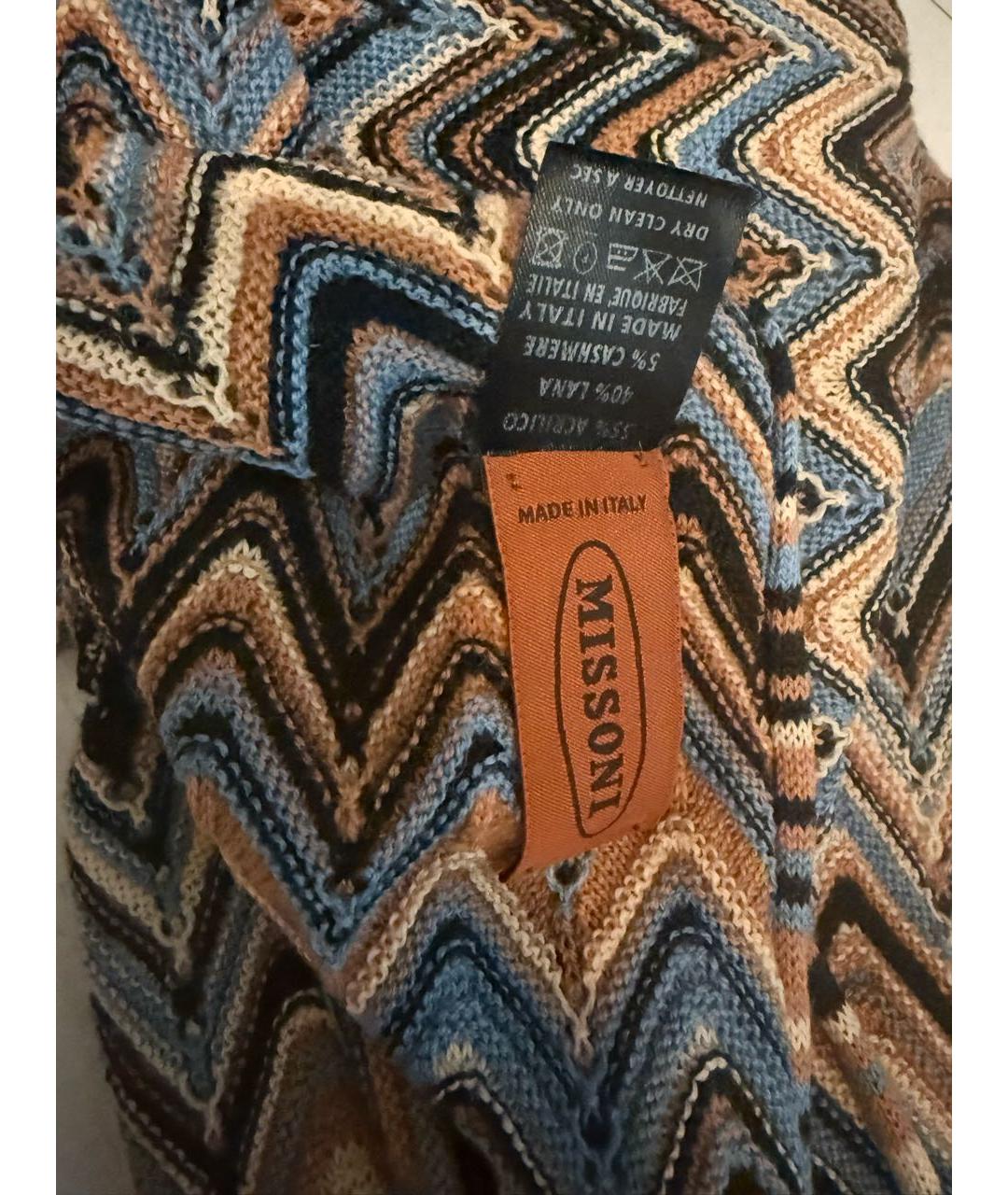 MISSONI Мульти шерстяная шапка, фото 3