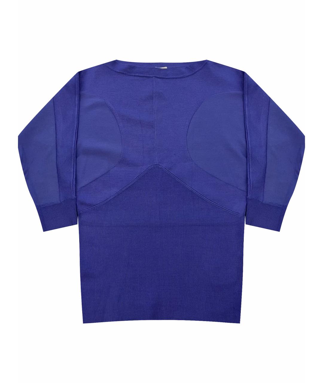 VERSACE COLLECTION Синий вискозный кардиган, фото 1