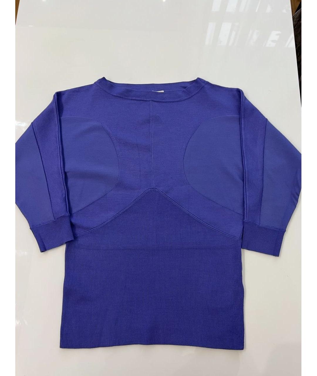 VERSACE COLLECTION Синий вискозный кардиган, фото 6