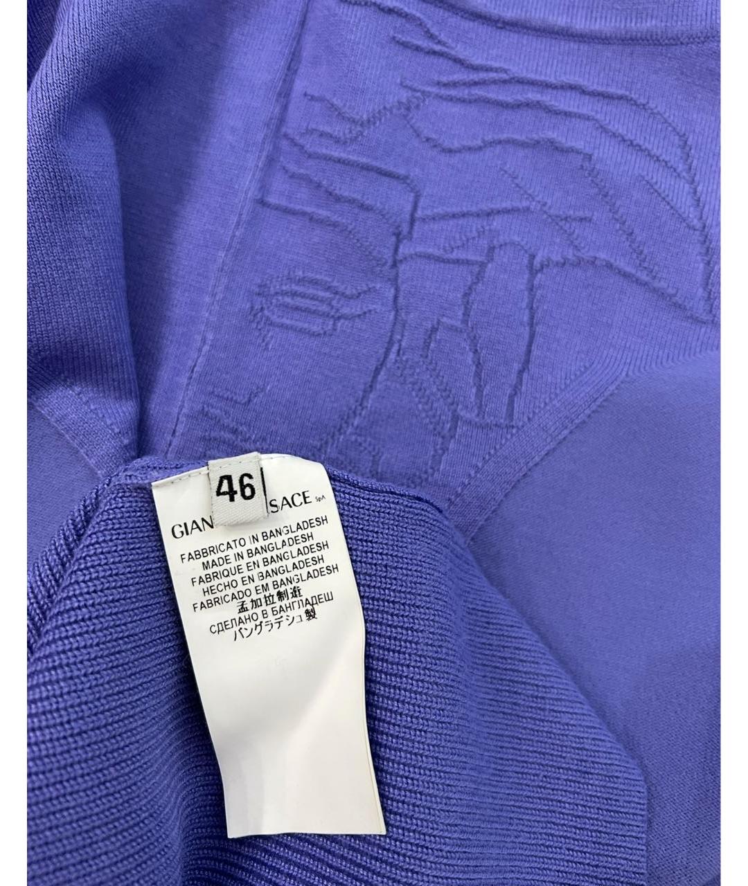 VERSACE COLLECTION Синий вискозный кардиган, фото 5