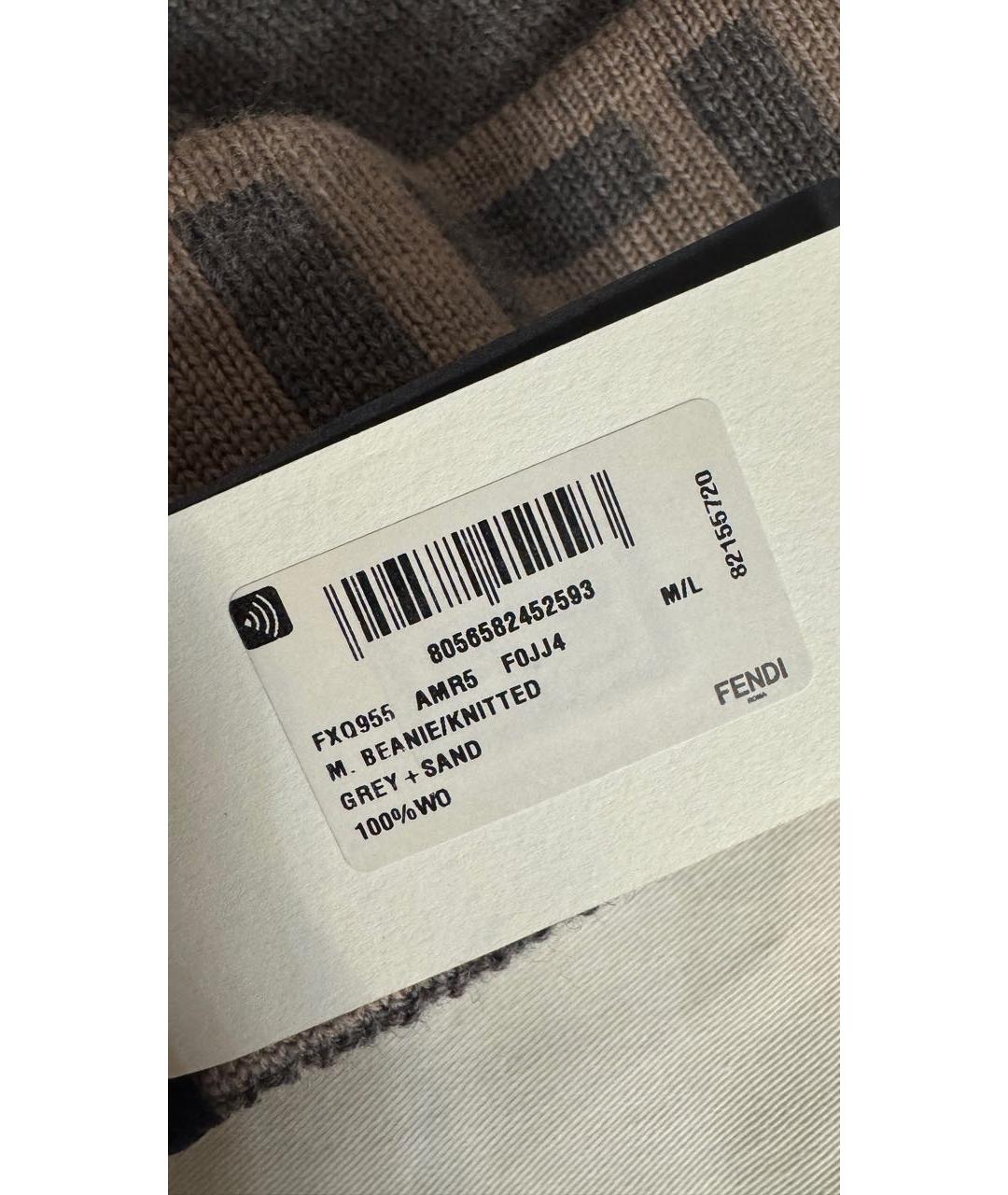 FENDI Серая шерстяная шапка, фото 4