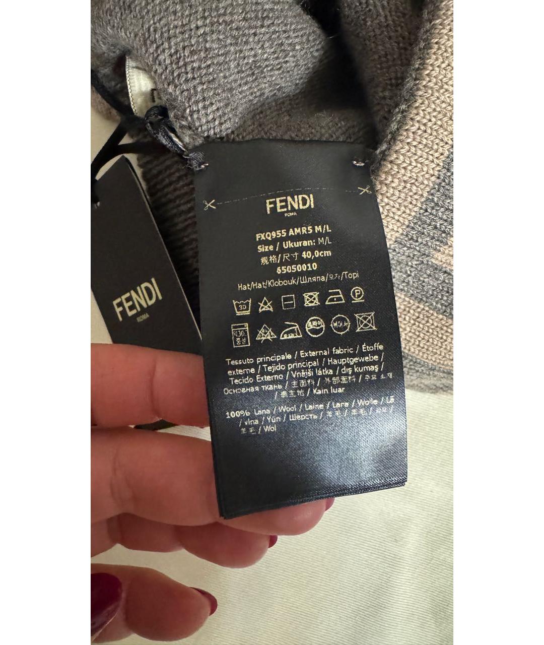 FENDI Серая шерстяная шапка, фото 2