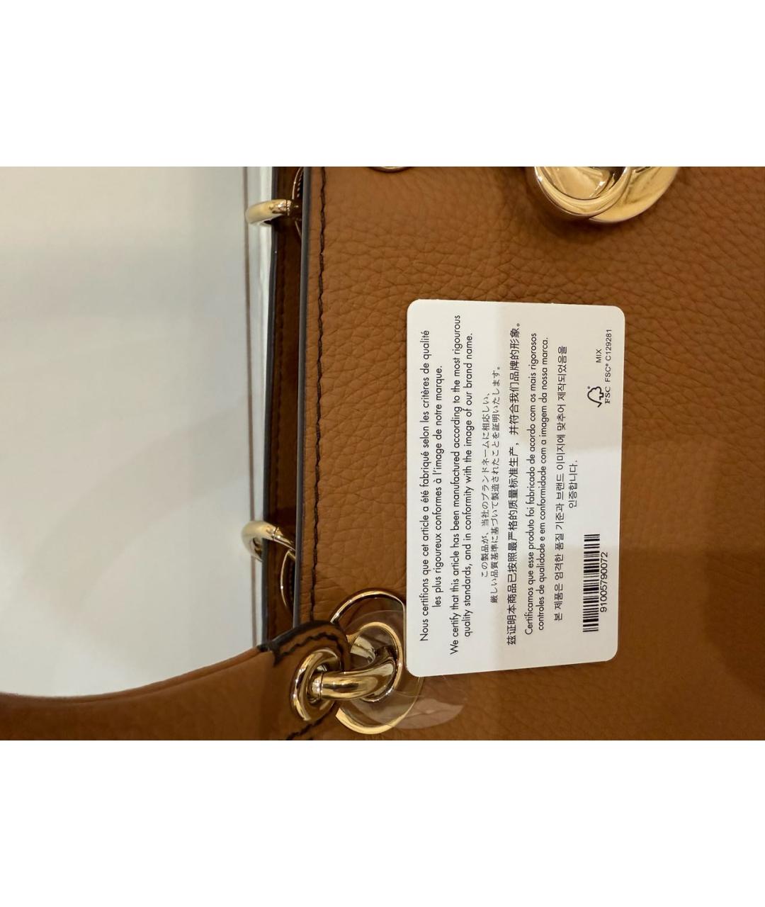 CHRISTIAN DIOR Коричневая кожаная сумка через плечо, фото 5