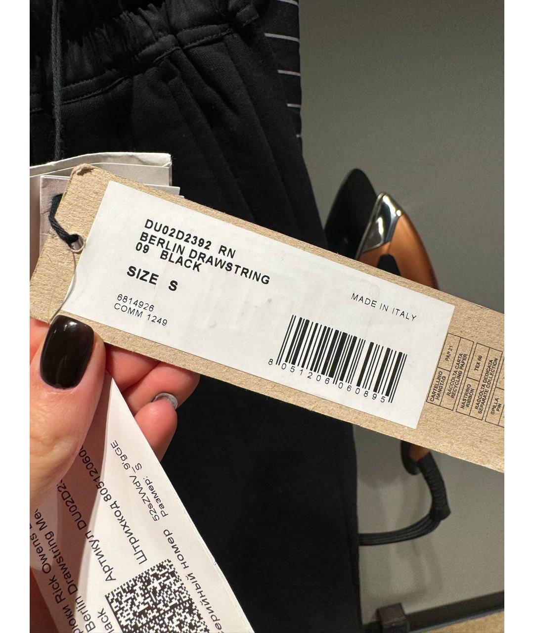 RICK OWENS DRKSHDW Черные хлопковые повседневные брюки, фото 7