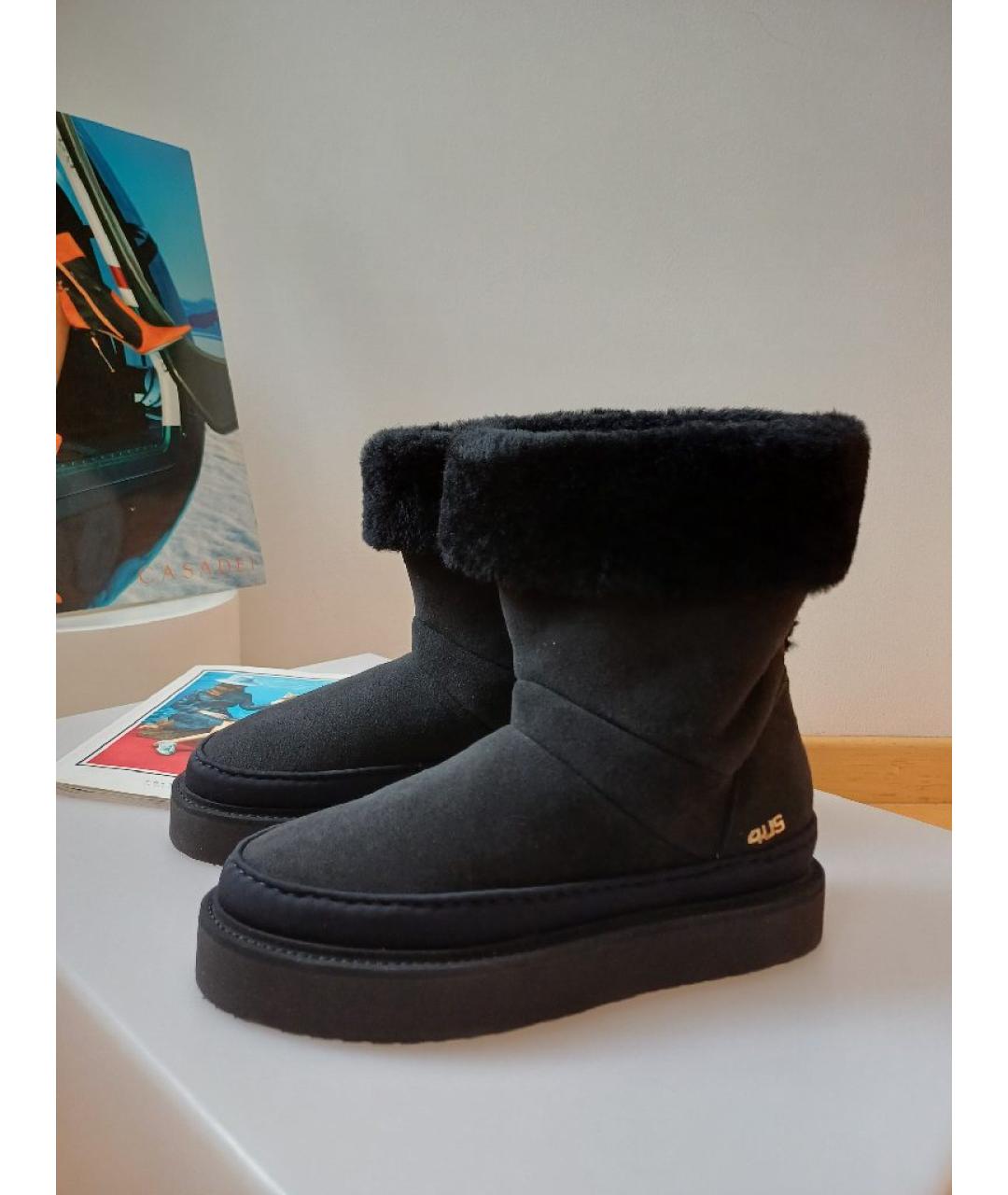 CESARE PACIOTTI Черные замшевые ботинки, фото 2