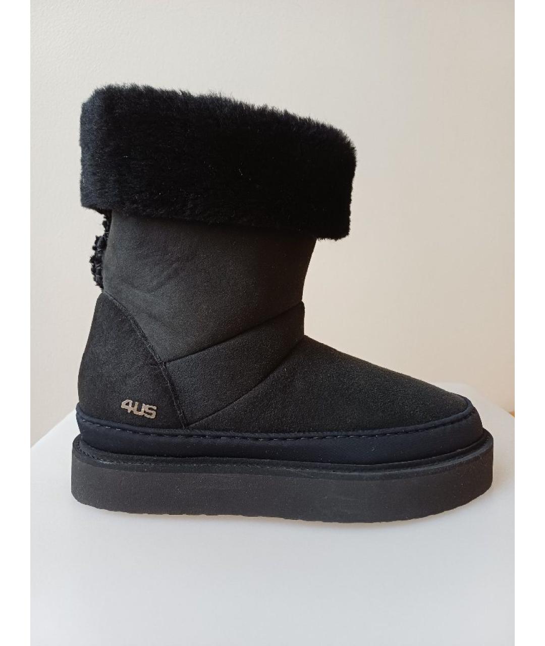 CESARE PACIOTTI Черные замшевые ботинки, фото 8