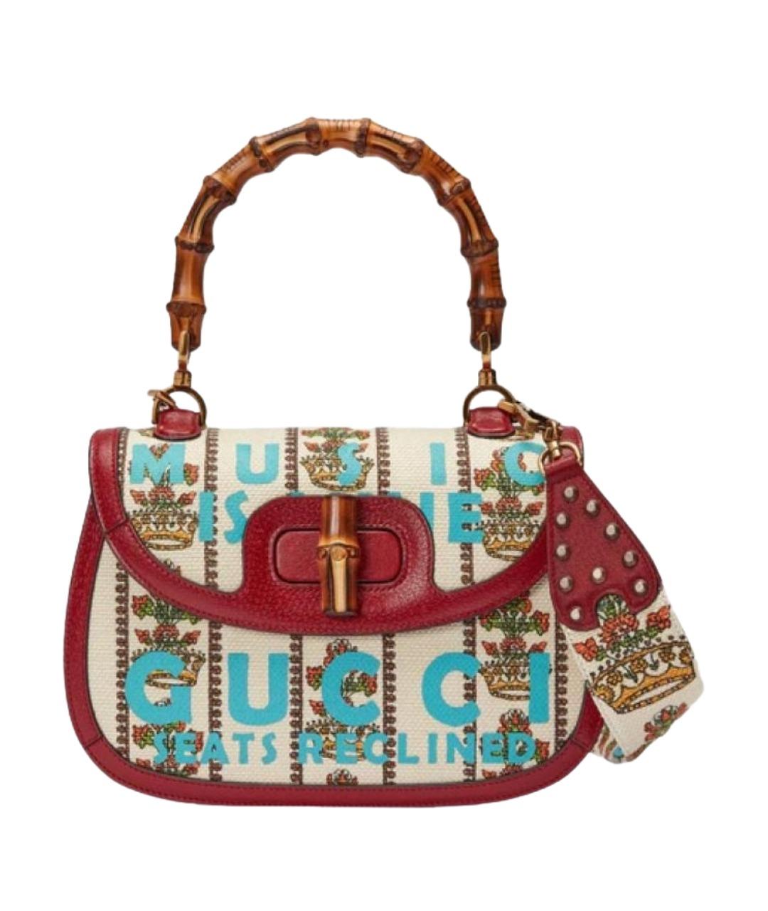 GUCCI Бежевая кожаная сумка через плечо, фото 1
