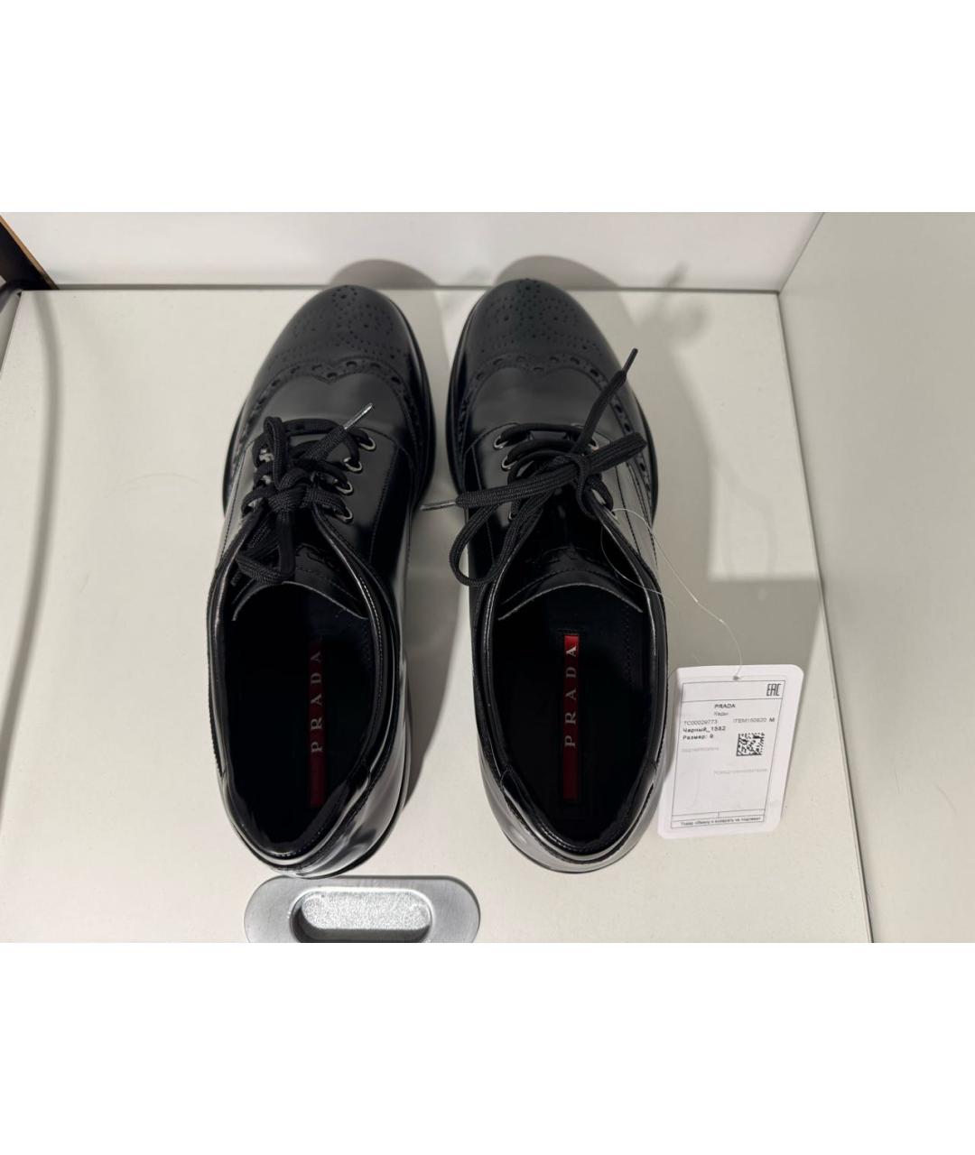 PRADA Черные кожаные низкие кроссовки / кеды, фото 3