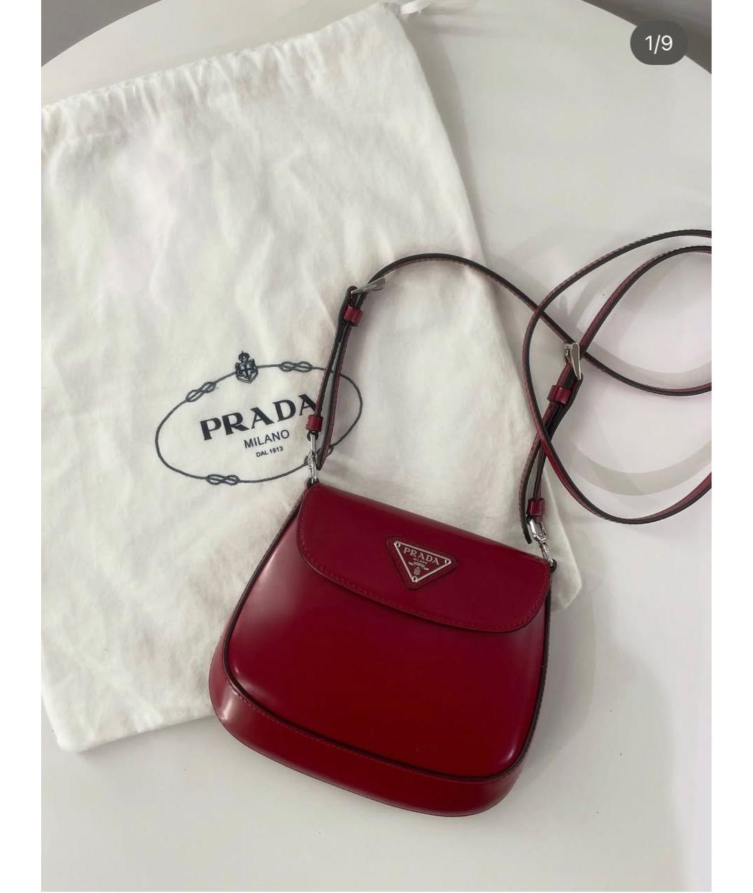PRADA Красная кожаная сумка с короткими ручками, фото 9