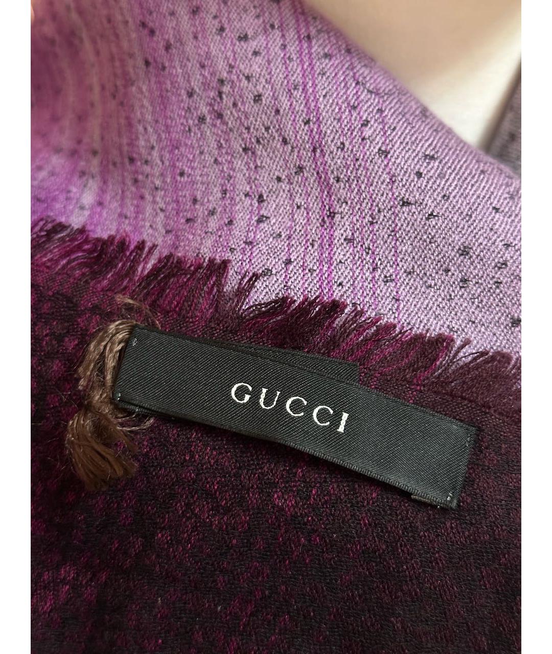 GUCCI Фиолетовый кашемировый шарф, фото 5