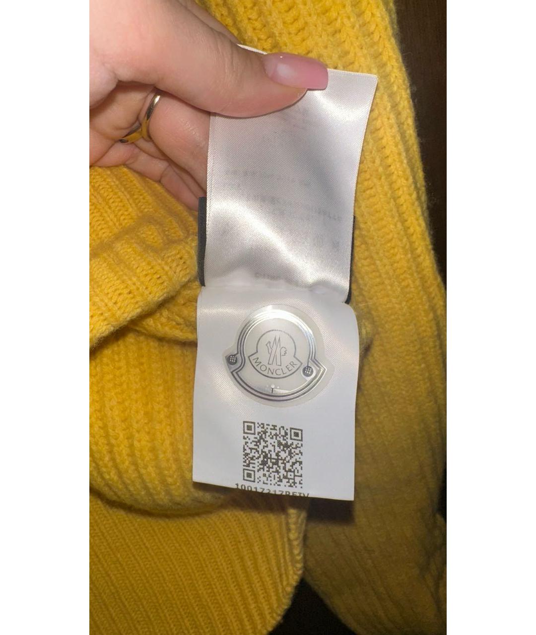 MONCLER Желтый шерстяной джемпер / свитер, фото 7