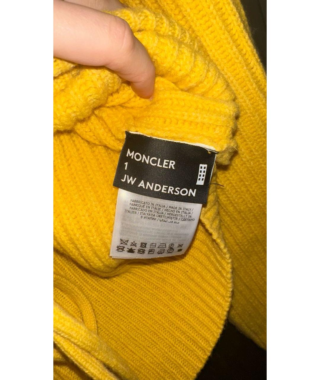 MONCLER Желтый шерстяной джемпер / свитер, фото 6