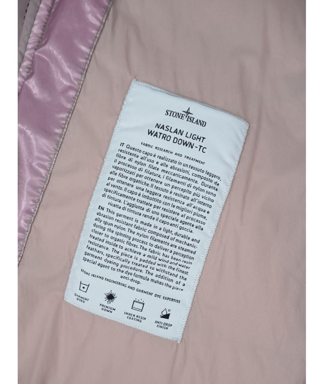 STONE ISLAND Коралловый полиамидовый пуховик, фото 7