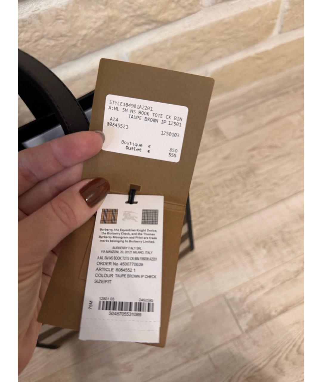 BURBERRY Бежевая кожаная сумка через плечо, фото 6