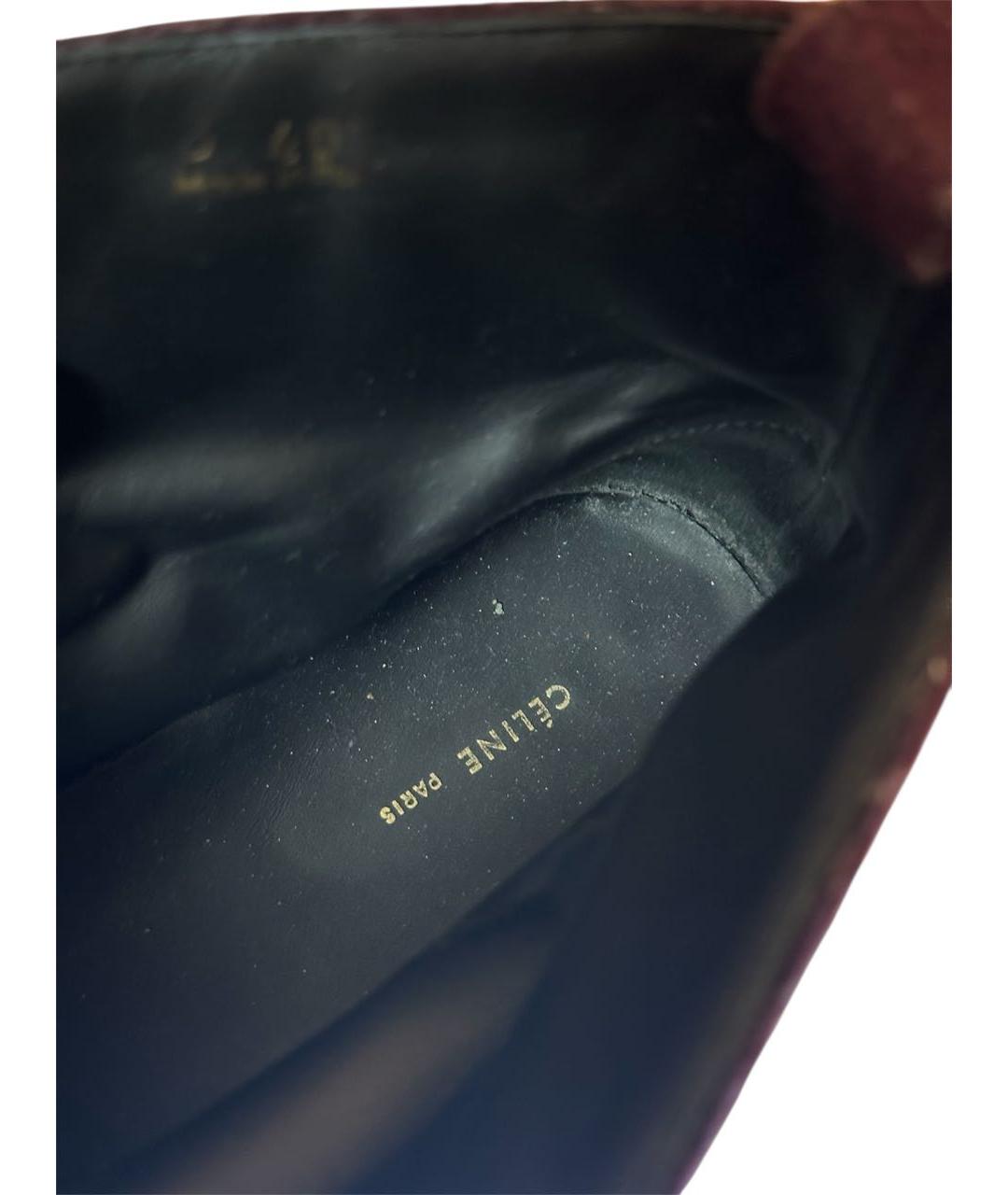 CELINE Фиолетовые текстильные ботинки, фото 5